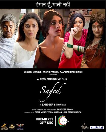 Safed 2023 Safed 2023 Hindi Bollywood movie download